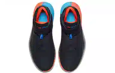 Jordan Why Not Zer0.1 2-Way PU