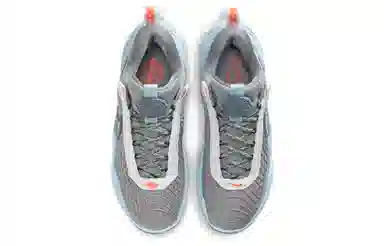 Nike Cosmic Unity EP "Space Hippie"