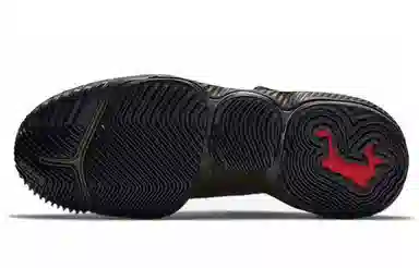 Nike Lebron 16 Low "Camo" Olive