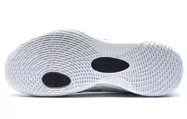 特步 林书豪一代 织物 减震耐磨 低帮 实战篮球鞋 男款 白黑