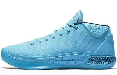 Nike Kobe AD Honesty