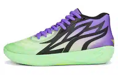 PUMA MB.02 Rick & Morty