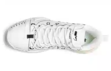 Shark1.0