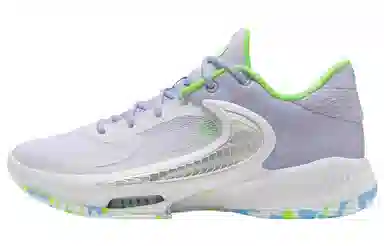 Nike Zoom Freak 4 EP