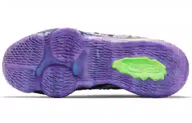 Nike LeBron 17 "What The" EP