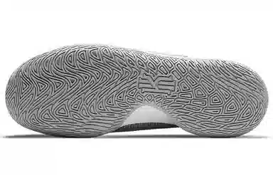 Nike Flytrap 4 Grey Black