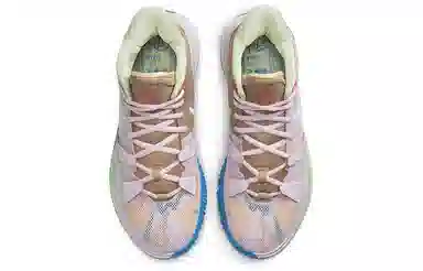 Nike Kyrie 7 EP "1 World 1 People"