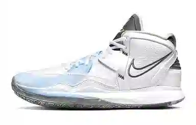 Nike Kyrie 8 Infinity