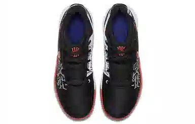 Nike Flytrap 2 Kyrie EP