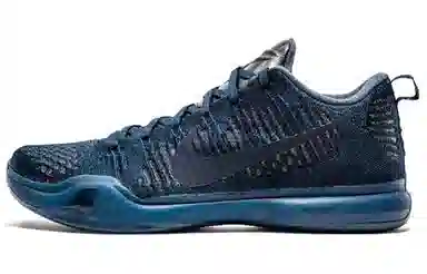 Nike Kobe 10 Elite Low "Fade to Black"