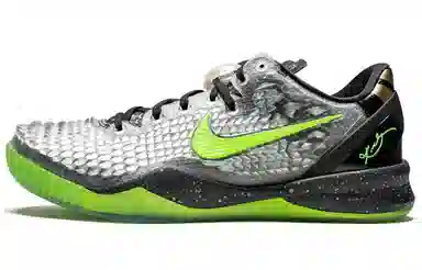 Nike Kobe 8 SS Christmas