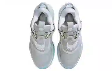 Nike Adapt BB 2.0 GC MAG