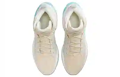 Nike Air Zoom G.T. Jump