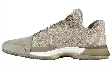 adidas Harden Vol.1 Green Camo