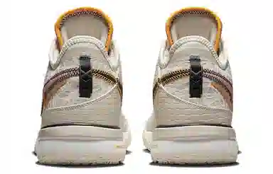 Nike LeBron NXXT Gen EP