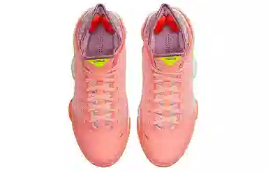 Nike Lebron 19 Low EP "Hawaii"