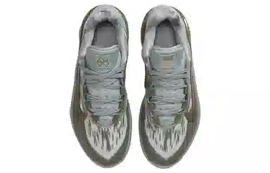 Nike Air Zoom G.T. Cut 2 EP