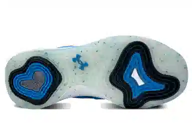 Under Armour Embiid 1