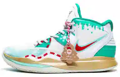 Nike Kyrie 8 Infinity "Keep Sue Fresh"