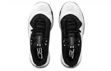 Under Armour SC 3ZER0 IV