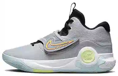 Nike KD Trey 5 X