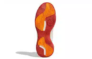 adidas Harden Stepback 3