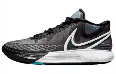 Nike Kyrie 8 EP
