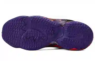 adidas D.O.N. Issue #2