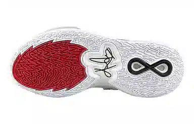 Nike Kyrie 8 infinity 8