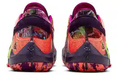 Nike Freak 2