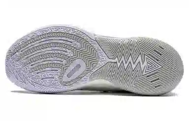 LiNing Air Raid 9 Premium Lavender Purple