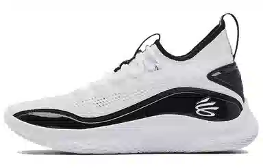 Under Armour Curry 8 Team Low White