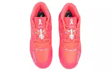 PUMA MB.01 BCA