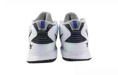 Nike Kyrie 8 Infinity