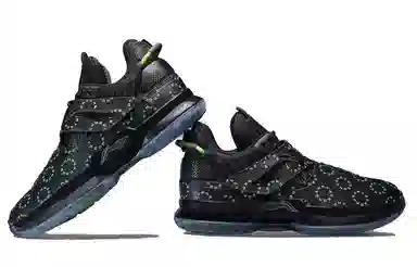 LiNing Way of Wade WOW 1 Remix 3/6