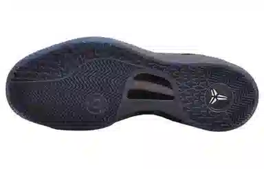 Nike Kobe 8 EXT Year of the Snake "Black" 8