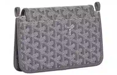 Goyard Plumet
