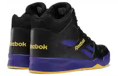 Reebok Royal BB4500 2