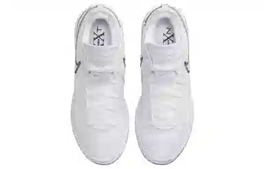 Nike LeBron NXXT Gen Zoom