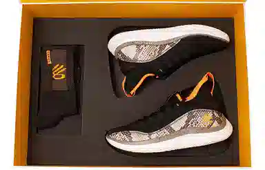 Under Armour Curry 8 8 "StrikeFlow"