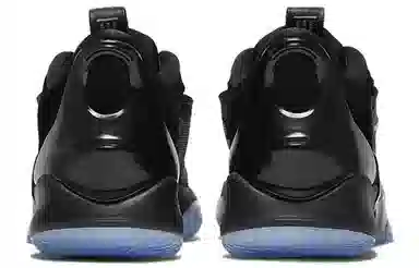 Nike Adapt bb 2.0 GC