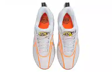 Nike Cosmic Unity 2 "Grey Orange"