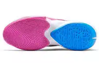 Nike Freak 2 Zoom EP "Make Your Own Luck"