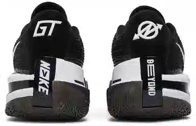 Nike Air Zoom G.T. Cut 1 TB "Black White"
