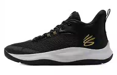 Under Armour 3Z6