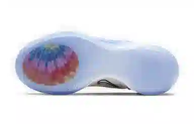 Nike Adapt BB 2.0 Tie Dye