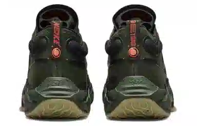Nike Air Zoom G.T. Run EP Military Green