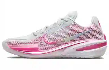 Nike Air Zoom G.T. Cut 1 Grey Pink
