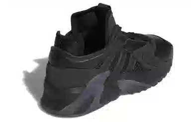 adidas originals Streetball