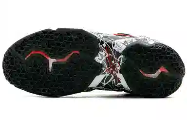 Nike Lebron 11 Graffiti